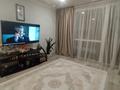 3-комнатная квартира · 60.2 м² · 3/5 этаж, Бауржан момышулы 111 за ~ 16.6 млн ₸ в Экибастузе — фото 2