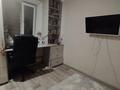 3-комнатная квартира · 60.2 м² · 3/5 этаж, Бауржан момышулы 111 за ~ 16.6 млн ₸ в Экибастузе — фото 23