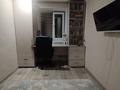 3-комнатная квартира · 60.2 м² · 3/5 этаж, Бауржан момышулы 111 за ~ 16.6 млн ₸ в Экибастузе — фото 24
