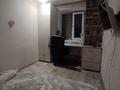 3-комнатная квартира · 60.2 м² · 3/5 этаж, Бауржан момышулы 111 за ~ 16.6 млн ₸ в Экибастузе — фото 25