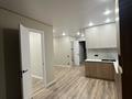 2-комнатная квартира · 44 м² · 8/9 этаж, мкр Шугыла, Строительная 340/39 за 28.5 млн ₸ в Алматы, Наурызбайский р-н — фото 13