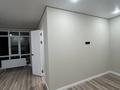 2-комнатная квартира · 44 м² · 8/9 этаж, мкр Шугыла, Строительная 340/39 за 28.5 млн ₸ в Алматы, Наурызбайский р-н — фото 10
