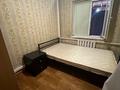 1 бөлме · 15 м² · 1/1 қабат, мкр Акбулак, Сарытогай 42, бағасы: 50 000 ₸ в Алматы, Алатауский р-н — фото 12