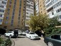 3-комнатная квартира · 67 м² · 5/10 этаж, Косшыгулулы 19 за 32.9 млн ₸ в Астане, Сарыарка р-н — фото 17
