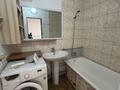 3-комнатная квартира · 67 м² · 5/10 этаж, Косшыгулулы 19 за 32.9 млн ₸ в Астане, Сарыарка р-н — фото 7