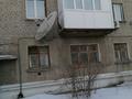 3-комнатная квартира · 53.8 м² · 2/2 этаж, Спартака 23 за 16 млн ₸ в Семее