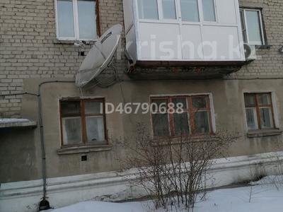 3-комнатная квартира · 53.8 м² · 2/2 этаж, Спартака 23 за 16 млн ₸ в Семее