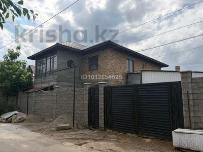 Часть дома · 5 комнат · 200 м² · 5 сот., Жарокова 8 за 85 млн ₸ в 
