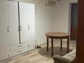 4-комнатная квартира · 85 м² · 4/5 этаж, Абылай хана 147 за 450 000 ₸ в Алматы
