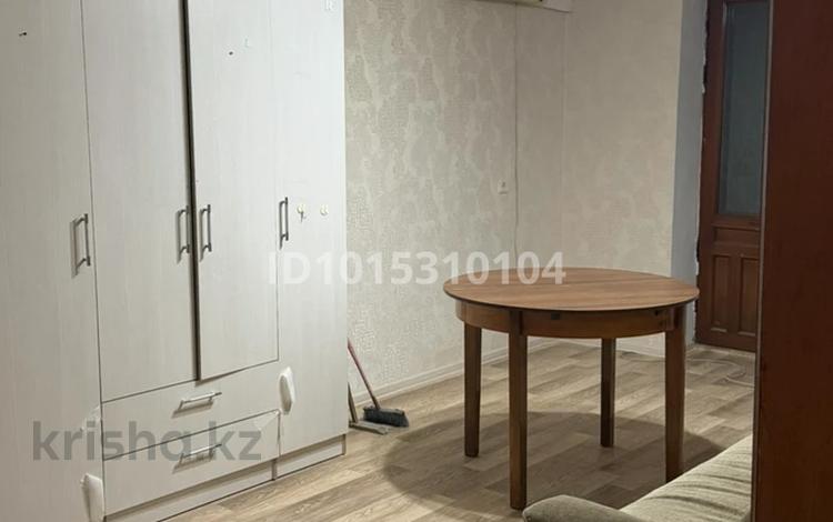4-комнатная квартира · 85 м² · 4/5 этаж, Абылай хана 147 за 450 000 ₸ в Алматы — фото 2