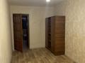 4-комнатная квартира · 85 м² · 4/5 этаж, Абылай хана 147 за 450 000 ₸ в Алматы — фото 3