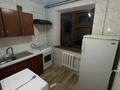 4-комнатная квартира · 85 м² · 4/5 этаж, Абылай хана 147 за 450 000 ₸ в Алматы — фото 6