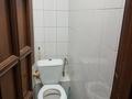 4-комнатная квартира · 85 м² · 4/5 этаж, Абылай хана 147 за 450 000 ₸ в Алматы — фото 7