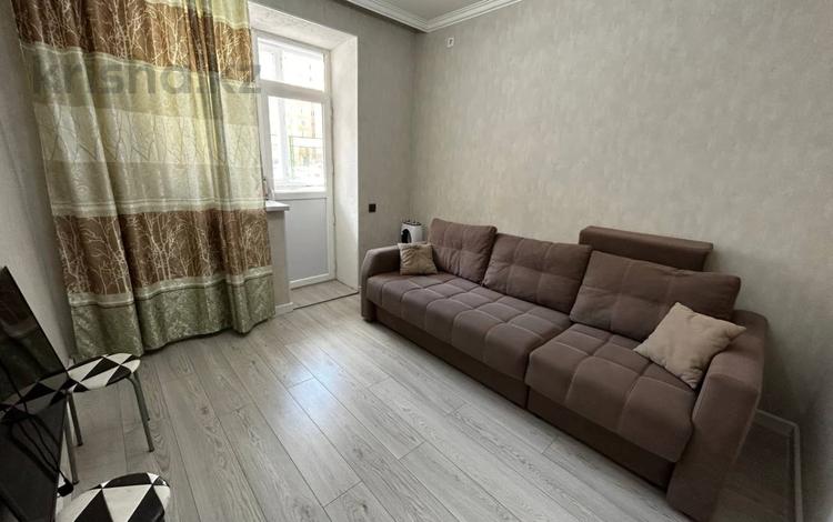 1-комнатная квартира · 31.4 м² · 1/9 этаж, Болекпаева 22 за 19.4 млн ₸ в Астане, Сарайшык р-н — фото 26