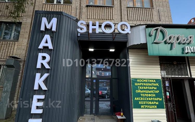 Свободное назначение · 600 м² за 900 000 ₸ в Актобе — фото 2