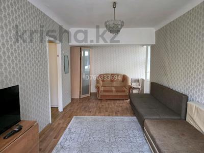2-бөлмелі пәтер · 46 м² · 5/5 қабат, Жумалиева 144 — Кабанбай батыра, бағасы: 270 000 ₸ в Алматы, Алмалинский р-н