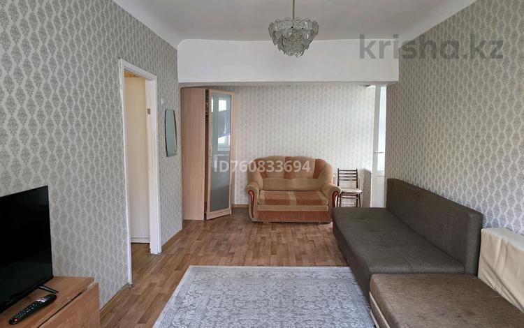 2-бөлмелі пәтер · 46 м² · 5/5 қабат, Жумалиева 144 — Кабанбай батыра, бағасы: 270 000 ₸ в Алматы, Алмалинский р-н — фото 12