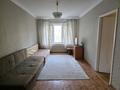 2-бөлмелі пәтер · 46 м² · 5/5 қабат, Жумалиева 144 — Кабанбай батыра, бағасы: 270 000 ₸ в Алматы, Алмалинский р-н — фото 2