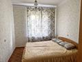 2-бөлмелі пәтер · 46 м² · 5/5 қабат, Жумалиева 144 — Кабанбай батыра, бағасы: 270 000 ₸ в Алматы, Алмалинский р-н — фото 4