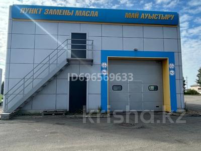Склады, азс, автосервисы и автомойки · 70 м² за 120 000 〒 в Петропавловске