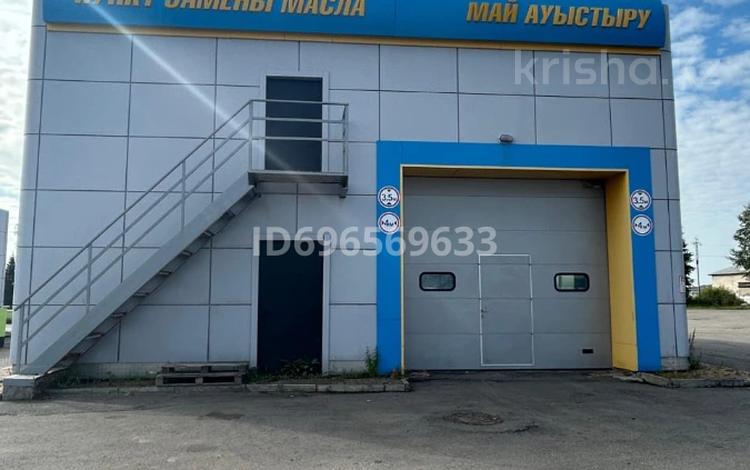 Склады, азс, автосервисы и автомойки · 70 м² за 120 000 〒 в Петропавловске — фото 2