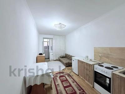1-бөлмелі пәтер · 20.5 м² · 4/5 қабат, ул. Республики 1/1, бағасы: 9.5 млн ₸ в Косшы