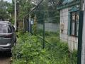 Жер телімі · 9.67 сотық, Тренева, Нижняя Пятилетка, бағасы: 42 млн ₸ в Алматы — фото 2