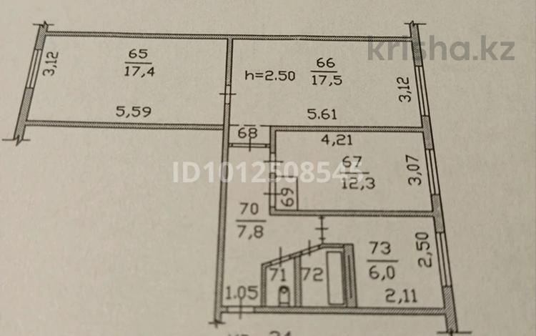 3-бөлмелі пәтер · 65.9 м² · 1/5 қабат, Тимирязева 99/1 — Угол Гагарина, бағасы: 43 млн ₸ в Алматы, Бостандыкский р-н — фото 2