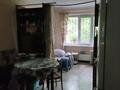 3-бөлмелі пәтер · 65.9 м² · 1/5 қабат, Тимирязева 99/1 — Угол Гагарина, бағасы: 43 млн ₸ в Алматы, Бостандыкский р-н — фото 5