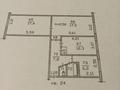3-бөлмелі пәтер · 65.9 м² · 1/5 қабат, Тимирязева 99/1 — Угол Гагарина, бағасы: 43 млн ₸ в Алматы, Бостандыкский р-н — фото 6