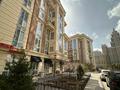3-комнатная квартира · 135 м² · 3/5 этаж, Кабанбай батыра 7 за 550 000 ₸ в Астане, Нура р-н — фото 12