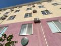 2-бөлмелі пәтер · 49 м² · 1/4 қабат, Жарбосынова 84/2 4 — Байтал,Тц Атырау (Ардагер),Байзар, бағасы: 23 млн ₸ — фото 10
