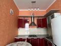 2-бөлмелі пәтер · 49 м² · 1/4 қабат, Жарбосынова 84/2 4 — Байтал,Тц Атырау (Ардагер),Байзар, бағасы: 23 млн ₸ — фото 16