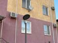 2-бөлмелі пәтер · 49 м² · 1/4 қабат, Жарбосынова 84/2 4 — Байтал,Тц Атырау (Ардагер),Байзар, бағасы: 23 млн ₸ — фото 4