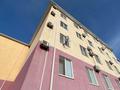 2-бөлмелі пәтер · 49 м² · 1/4 қабат, Жарбосынова 84/2 4 — Байтал,Тц Атырау (Ардагер),Байзар, бағасы: 23 млн ₸ — фото 7