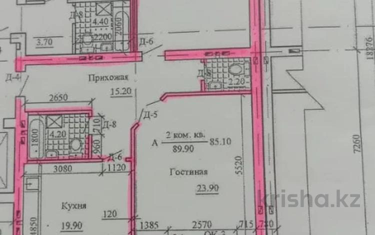 2-бөлмелі пәтер · 95 м² · 7/9 қабат, мкр. Алтын орда, бағасы: 26 млн 〒 в Актобе, мкр. Алтын орда — фото 2