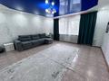 Отдельный дом · 5 комнат · 271 м² · 9 сот., мкр Кунгей , ул. Жакана Смакова 00 за 49 млн ₸ в Караганде, Казыбек би р-н — фото 22