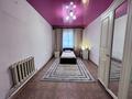 Отдельный дом · 5 комнат · 271 м² · 9 сот., мкр Кунгей , ул. Жакана Смакова 00 за 49 млн ₸ в Караганде, Казыбек би р-н — фото 25