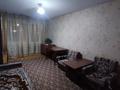 2-комнатная квартира, 49.6 м², 3/5 этаж, Новаторов 11 за 18 млн 〒 в Усть-Каменогорске