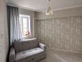 4-бөлмелі пәтер · 102 м² · 9/9 қабат, Кумисбекова 9 — сейфулина, бағасы: 58 млн ₸ в Астане, Сарыарка р-н — фото 15