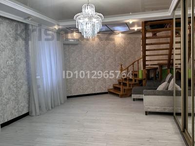 4-комнатная квартира · 102 м² · 9/9 этаж, Кумисбекова 9 — Сейфулина за 56 млн ₸ в Астане, Сарыарка р-н