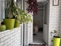 4-бөлмелі пәтер · 102 м² · 9/9 қабат, Кумисбекова 9 — сейфулина, бағасы: 58 млн ₸ в Астане, Сарыарка р-н — фото 4