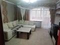 2-бөлмелі пәтер · 50 м² · 4/9 қабат, Крылова 79/1 — Рядом Французский дом, магазин Колос, бағасы: 200 000 ₸ в Усть-Каменогорске, Ульбинский