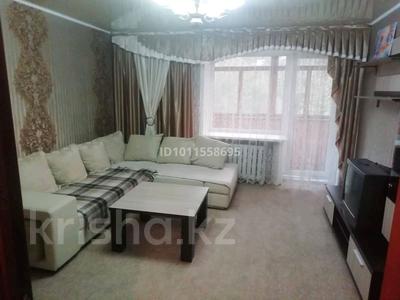 2-комнатная квартира · 50 м² · 4/9 этаж, Крылова 79/1 — Рядом Французский дом, магазин Колос за 200 000 ₸ в Усть-Каменогорске, Ульбинский