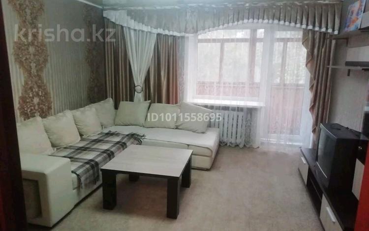 2-бөлмелі пәтер · 50 м² · 4/9 қабат, Крылова 79/1 — Рядом Французский дом, магазин Колос, бағасы: 200 000 ₸ в Усть-Каменогорске, Ульбинский — фото 2