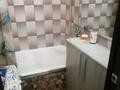 2-комнатная квартира · 50 м² · 4/9 этаж, Крылова 79/1 — Рядом Французский дом, магазин Колос за 250 000 ₸ в Усть-Каменогорске, Ульбинский — фото 6