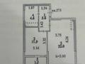 2-бөлмелі пәтер · 45.6 м² · 13/18 қабат, Е 882 7, бағасы: ~ 26 млн ₸ в Астане, Нура р-н