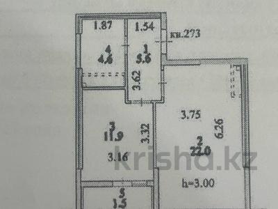 2-бөлмелі пәтер · 45.6 м² · 13/18 қабат, Е 882 7, бағасы: ~ 26 млн ₸ в Астане, Нура р-н
