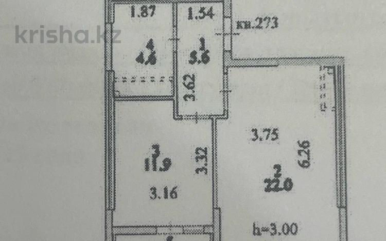 2-бөлмелі пәтер · 45.6 м² · 13/18 қабат, Е 882 7, бағасы: ~ 26 млн ₸ в Астане, Нура р-н — фото 10