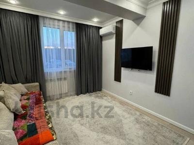 2-комнатная квартира · 50 м² · 1/5 этаж, Халиуллина за 33.5 млн 〒 в Алматы, Медеуский р-н